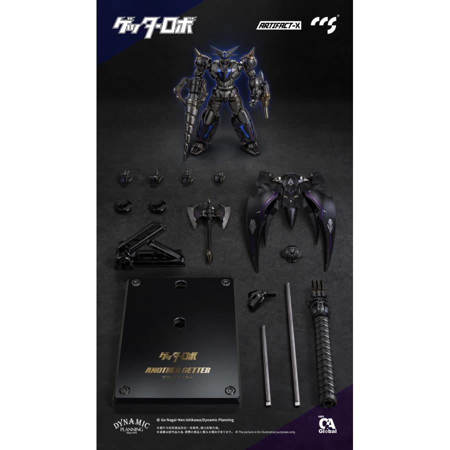 C&A Global Ltd. × CCSTOYS ARTIFACT-Xシリーズ ブラックゲッター 合金
