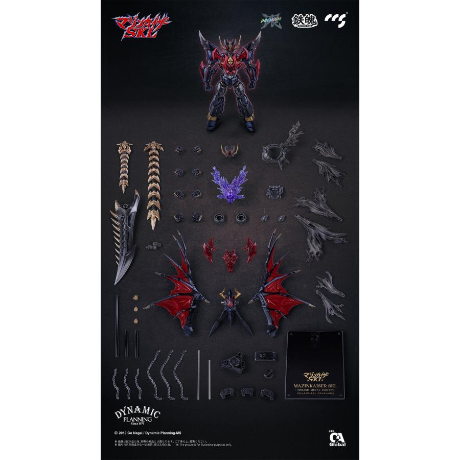 CCSTOYS 鉄魄 マジンカイザーSKL スラッシュメタル仕様 合金可動