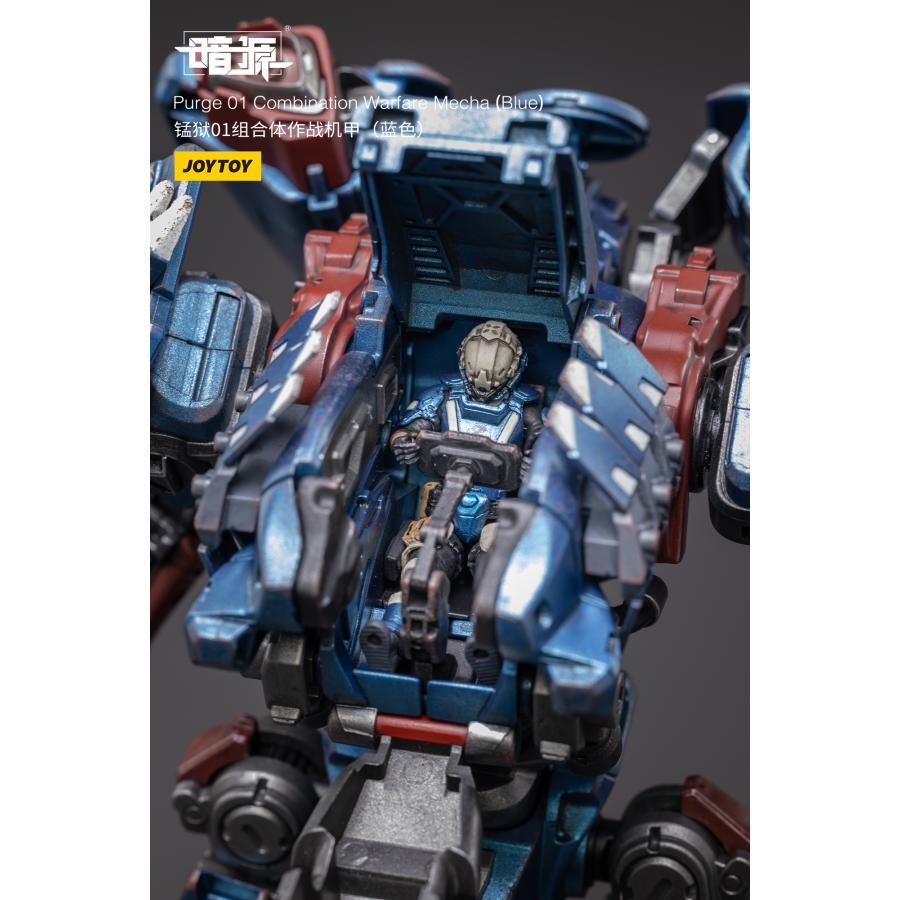 在庫品）JOYTOY 暗源 猛獄01 コンビネーション作戦メカ青色塗装Ver. 1