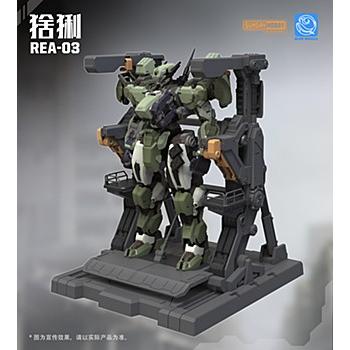 [銘匠伝] ブルーホエールREA-03D オオヤマネコ(デザート)修正版　未組立 銘匠伝 ブルーホエール REA-03 オオヤマネコ プラスチックモデルキット