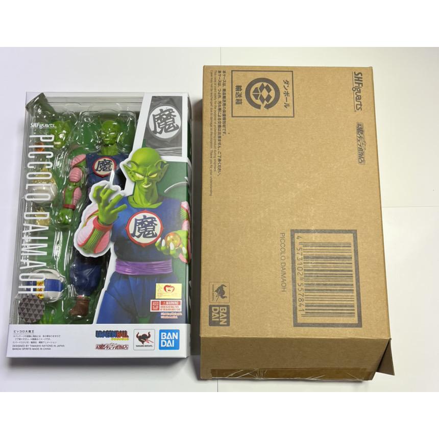 BANDAI S.H.Figuarts ピッコロ大魔王 ドラゴンボール 輸送箱開封 BANDAI S.H.Figuarts ピッコロ大魔王 ドラゴンボール 輸送箱開封