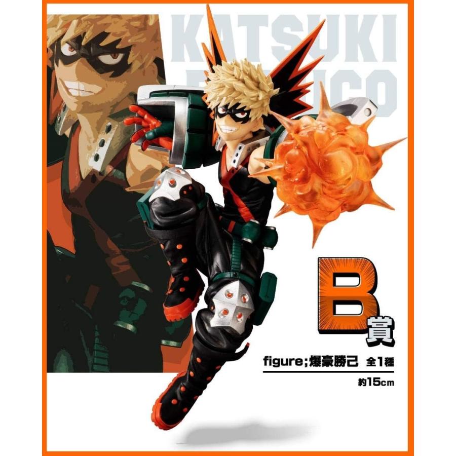 新品未開封品 一番くじ 僕のヒーローアカデミア Next Generations Feat Smash Rising B賞 Figure 爆豪勝己 単品 B09fy7cc ゆうゆう 商店 通販 Yahoo ショッピング