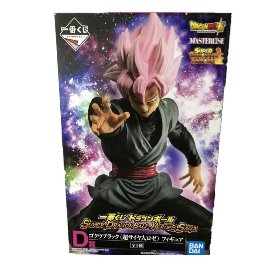 在庫品 一番くじ ドラゴンボール Super Dragonball Heroes Saga D賞 ゴクウブラック 超サイヤ人ロゼ フィギュア 全１種 単品 B08hzfpq3n ゆうゆう 商店 通販 Yahoo ショッピング