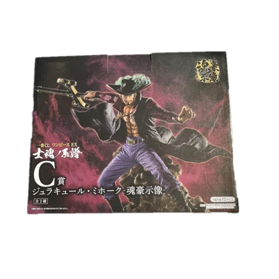 一番くじ ワンピース EX 士魂ノ系譜 ジュラキュール・ミホーク‐魂豪示像‐ 一番くじ ワンピース EX 士魂ノ系譜 C賞 ジュラキュール