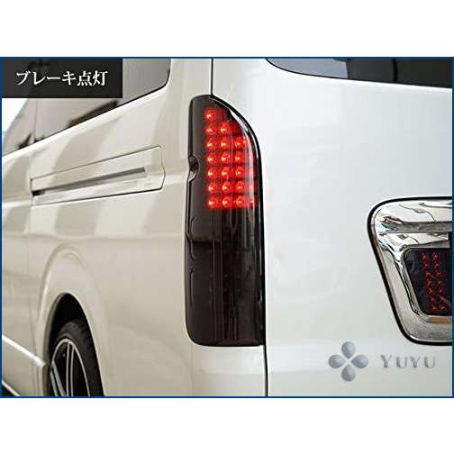 ハイエース レジアスエース 200系 1型~7型 LED オールレッド スモーク 