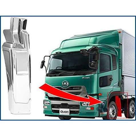 ＵＤトラックスマッドガードカバー (クオン) 日産 UDトラックス クオン パーフェクトクオン メッキ マッドガード