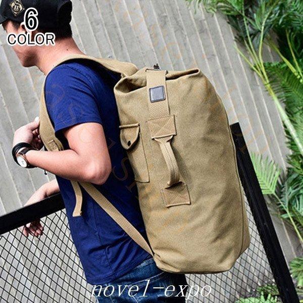 ファッション 宇宙の香り 登山リュック リュック メンズ レディース バックパック リュックサック カジュアル トレッキング ハイキング 山登り 多機能 高校生 中学生 旅行 おしゃれ Gagaoipjre Www Cyd Com Gt