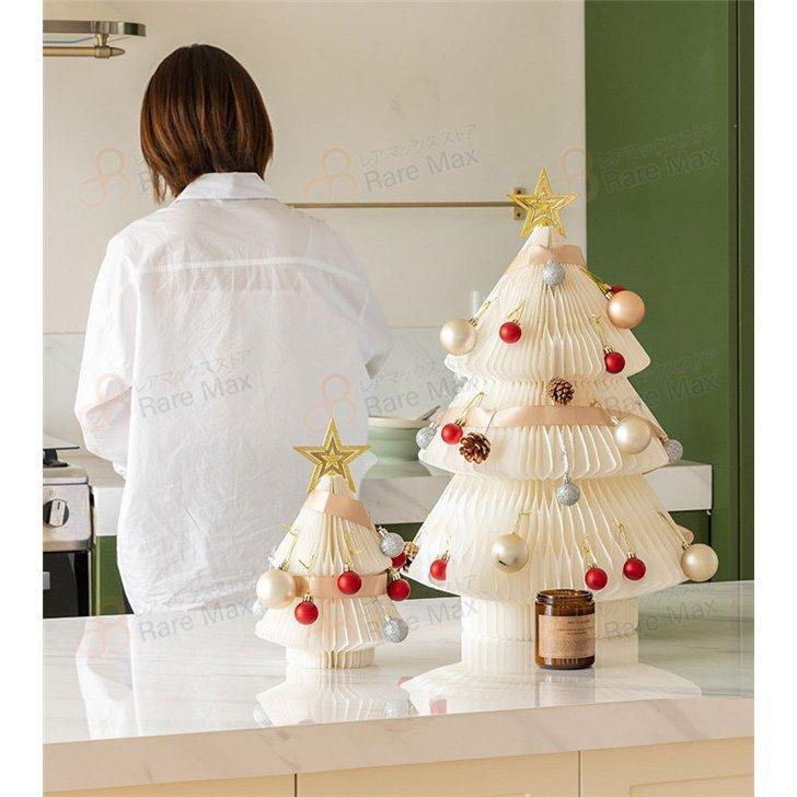最新 限定 クリスマスツリー クリスマス飾り 卓上 52 5 23 折りたたみでき 紙製 ミニツリー イルミネーション キラキラ 簡単組立 商店 部屋 プレゼント 大放出セール開催中 Alankavcic Com