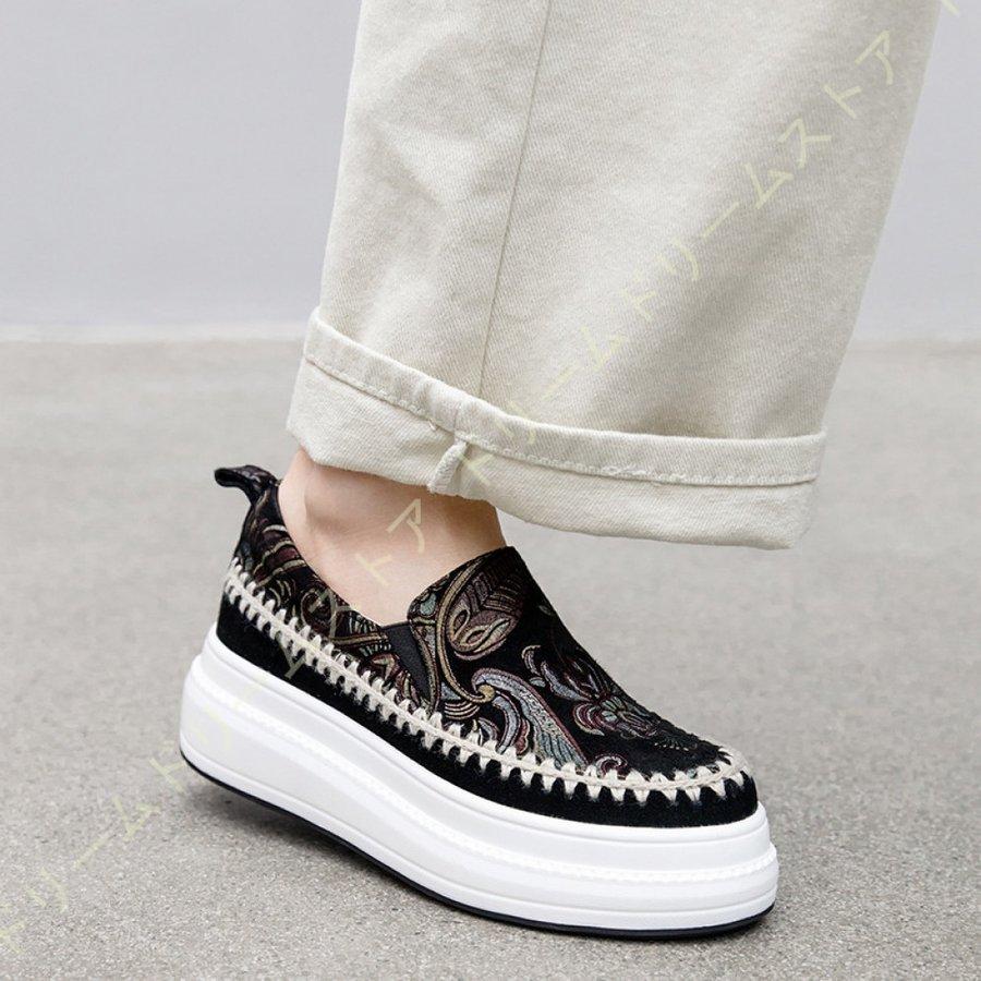 厚底スリッポン 痛くない スニーカー レディース 痛くない レディースファッション ヒール5 5 Mengb 厚底スリッポン ヒール5 5 フラットシューズ レディース靴 春夏 脱げない 厚底スニーカー 靴 Mengb レディース 歩きやすい ユユヤフー店 メーカー