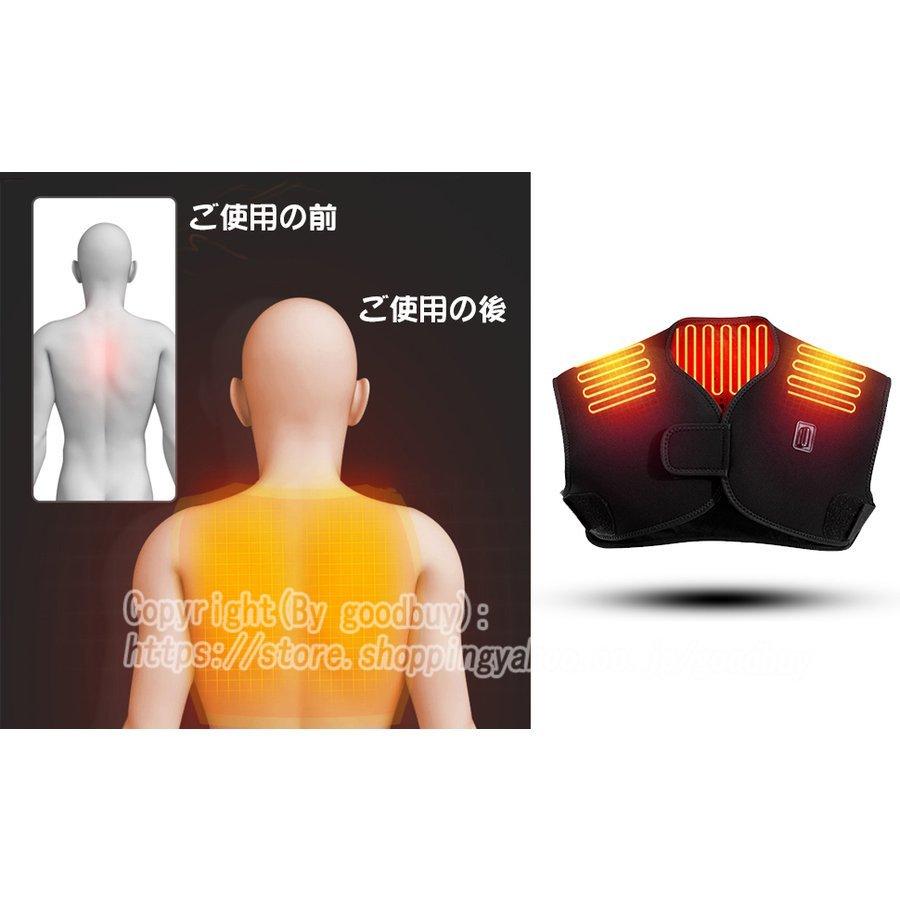 背中と首のための加熱パッド 6段階の温度設定を備えた加熱パッド高速加熱 首肩と背中の痛みを軽減するための電気加熱パッド