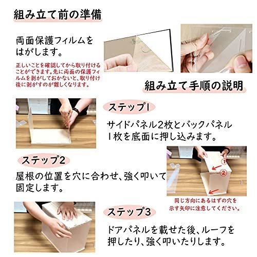 Duvinin フィギュアケース コレクションケース ディスプレイケース アクリル製 五段ステージ 白|yuyuyu|03