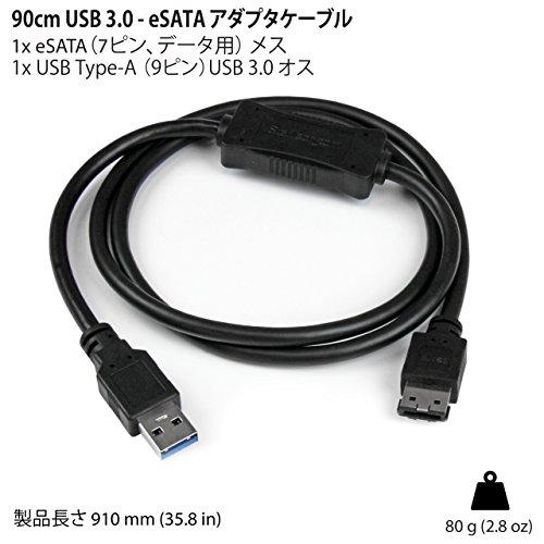 StarTech.com USB 3.0 - eSATA変換アダプタケーブル (91cm) eSATA対応HDD/SSD/光学ドライブを接続可能 US｜yuyuyu｜14