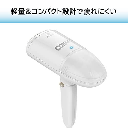 コンエアー 衣類スチーマー エクストリームスチーム コンパクト GS-36J｜yuyuyu｜05