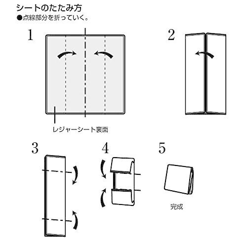 キャプテンスタッグ クッション シート キャンプアウトシリーズ カモフラージュ柄 145×145cm UB-3038｜yuyuyu｜08