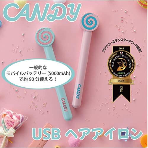 CANDY USB ヘアアイロン チェリーピンク｜yuyuyu｜02