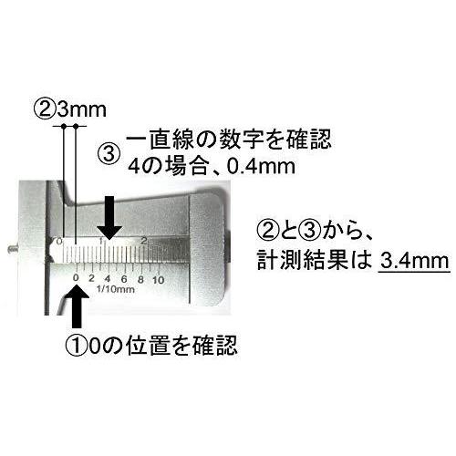 FregocS タイヤデプスゲージ 精度0.1mm 40mmまで測定可能 手元で正確に確認できる (タイヤ 摩耗計 溝深さ 測定 計測) TiDG01｜yuyuyu｜04