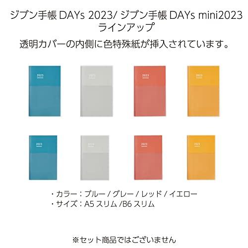 コクヨ ジブン手帳 DAYs 手帳 2023年 A5 スリム マンスリー ブルー ニ-JD1B-23 2023年 1月始まり｜yuyuyu｜07