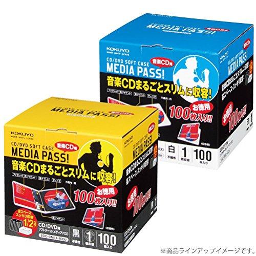 コクヨ CD/DVDケース メディアパス 1枚収容 100枚 黒 EDC-CME1-100D｜yuyuyu｜06