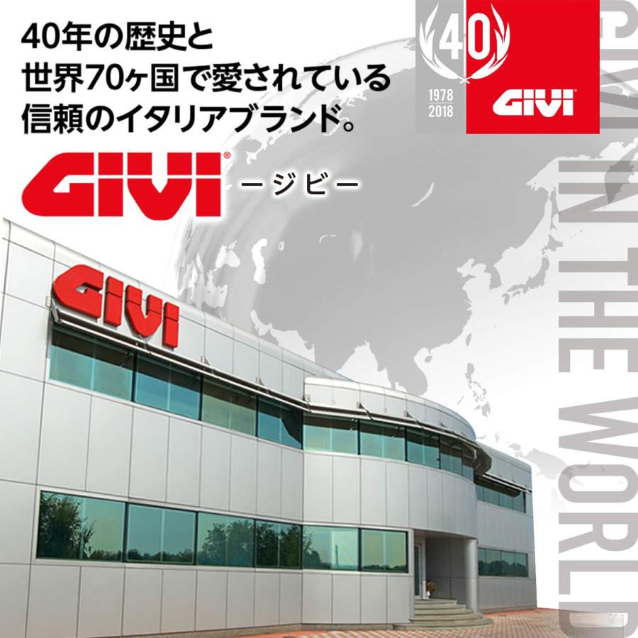 GIVI(ジビ) バイク用 リアボックス モノキー オプション品(V46用) バックレスト E95 90142｜yuyuyu｜02