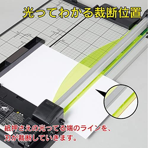 カール事務器 裁断機 ペーパーカッター スリム A3対応 50枚裁断 DC-F5300｜yuyuyu｜02