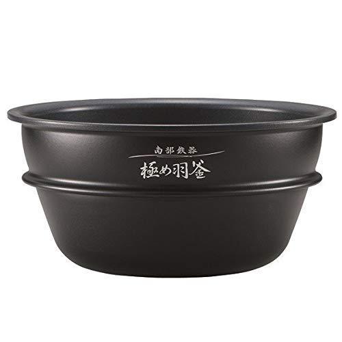 象印 圧力IH炊飯ジャー用 内釜 なべ 南部鉄器 極め羽釜 B426-6B :s 