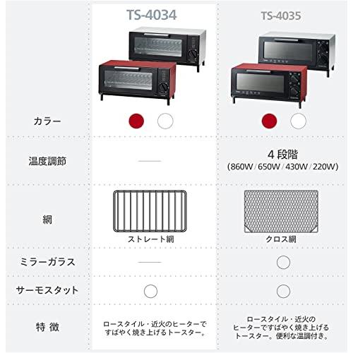 ツインバード トースター オーブントースター 2枚焼き 15分タイマー レッド TS-4034R｜yuyuyu｜02
