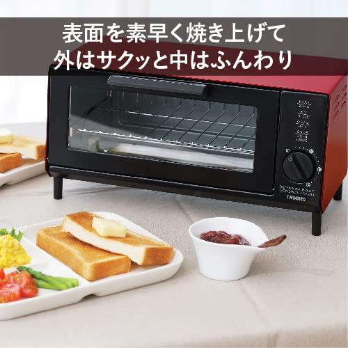 ツインバード トースター オーブントースター 2枚焼き 15分タイマー レッド TS-4034R｜yuyuyu｜05