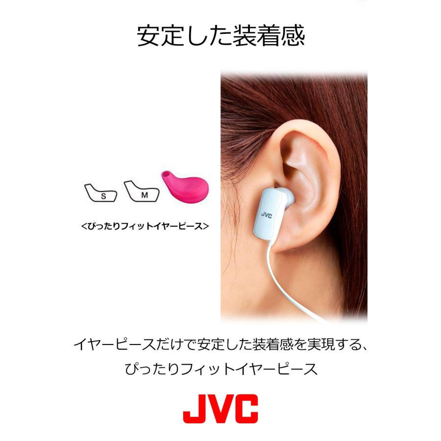 JVCケンウッド スポーツ用ワイヤレスイヤホン Bluetooth対応 ピンク HA-EB10BT-P｜yuyuyu｜04