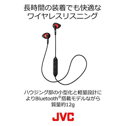 JVC 防滴仕様ワイヤレスヘッドホン Bluetooth スポーツ用ワイヤレス ブルー HA-EB7BT-A｜yuyuyu｜03