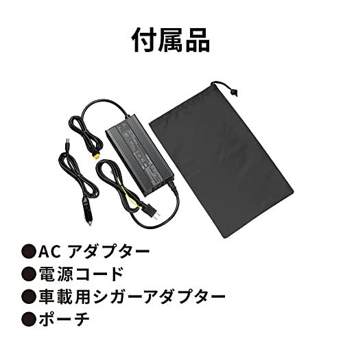 JVCケンウッド Victor ポータブル電源 BN-RF1500 大容量 リン酸鉄 480,000mAh/1,536Wh 出力1,500W（瞬間最大｜yuyuyu｜09