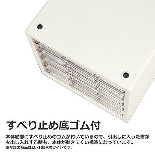 プラス レターケース A4縦 浅型3段 LC-103A 16-084 ホワイト｜yuyuyu｜07