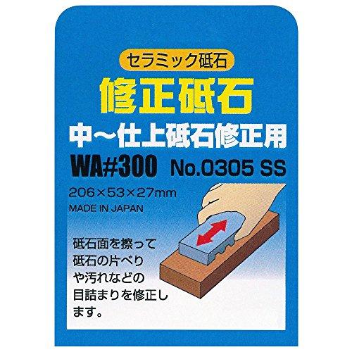 スエヒロ セラミック 修正砥石 中~仕上砥石修正用 WA300 No.0305-SS｜yuyuyu｜02