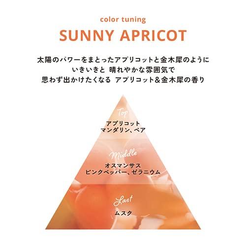 ALLIE(アリィー)クロノビューティ カラーチューニングUＶ 02 SPF50+ PA++++【日焼け止め】【顔用】 40グラム (x 1)｜yuyuyu｜13