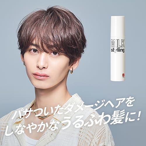 リップス ヘアミルク メンズ 洗い流さないトリートメント うるふわ髪 ベタつかない 保湿 ダメージ補修 カラー パーマ さら髪 95g｜yuyuyu｜02