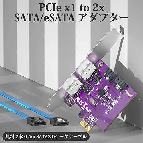 10Gtek PCI-E eSATA3.0 拡張カード アダプター インターフェースカード 増設ボード PCI Express 2ポート 6Gbps｜yuyuyu｜02