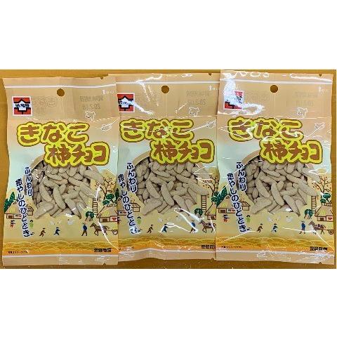 浪花屋製菓 柿チョ きなこ 65g×3袋 : 新潟の地酒 タカハシヤ - 通販