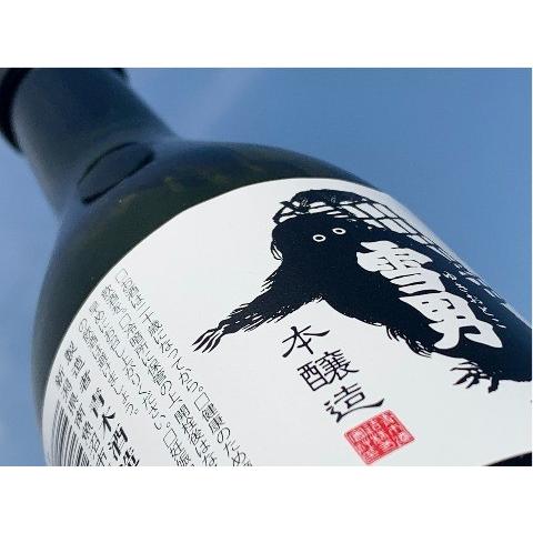 鶴齢（かくれい） 雪男 本醸造 300ml×3本 : 新潟の地酒 タカハシヤ