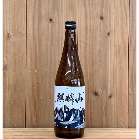 麒麟山酒造 麒麟山 超辛口 720ml : 新潟の地酒 タカハシヤ - 通販