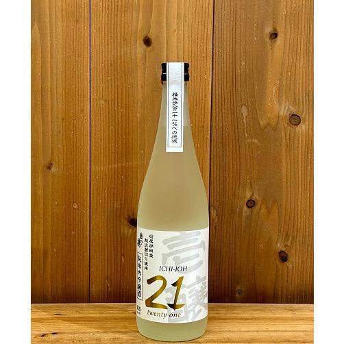 壱醸21 純米大吟醸 無ろ過生原酒 720ml : 新潟の地酒 タカハシヤ