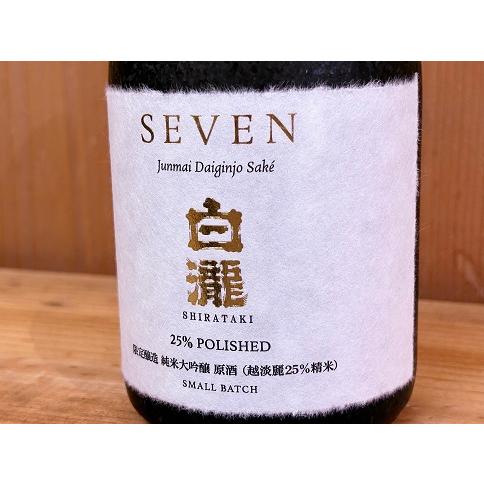 白瀧酒造 白瀧 SEVEN 純米大吟醸25% 720ml : 新潟の地酒 白瀧酒造 白瀧 SEVEN 純米大吟醸25% 720ml : 新潟の地酒