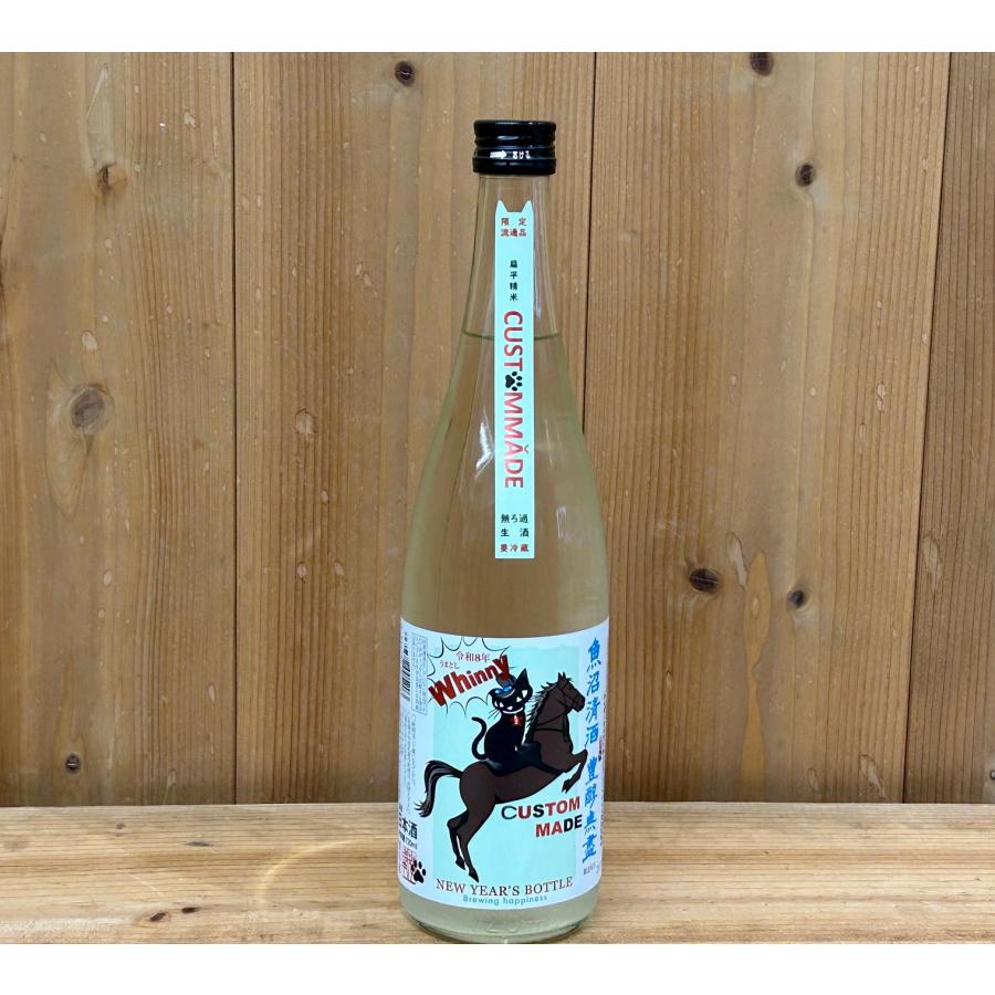 たかちよ NEW YEARS BOTTLE 無濾過生原酒 720ml : 新潟の地酒