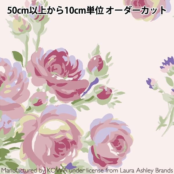 数量5から】 生地 『ローラ アシュレイ プリント Bunched Roses ピンク