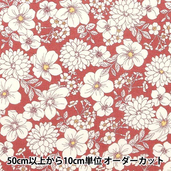 数量5から 生地 60ローン 線描き花柄 テラコッタ Scl C 112 33 001 003 ユザワヤ 通販 Yahoo ショッピング