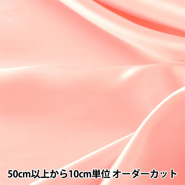 数量5から 生地 コスチュームサテン 22 ピンク 桃色 ユザワヤ限定商品 ユザワヤ 通販 Paypayモール
