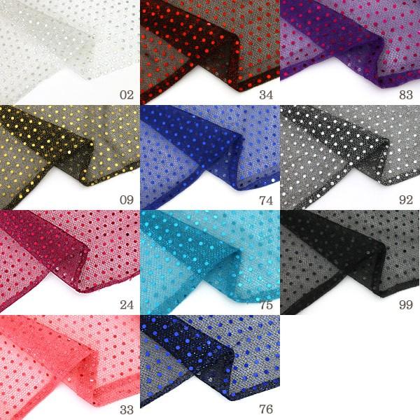 数量5から 生地 コスチューム水玉スパン シフォン Csdシルバーブラック ユザワヤ限定商品 ユザワヤ 通販 Paypayモール