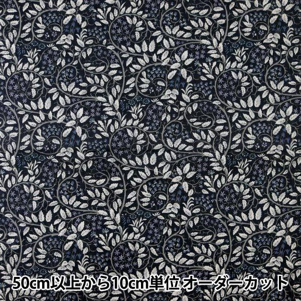数量5から 生地 綿麻シーチング 北欧花柄 Cc 2 有輪商店 121 08 537 002 ユザワヤ 通販 Yahoo ショッピング