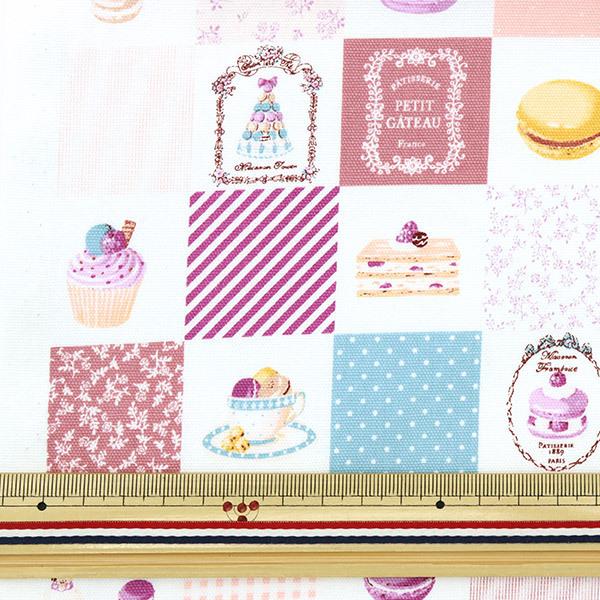 数量5から】 生地 『オックス パッチワーク マカロン 156212-C 数量5から】 生地 『オックス パッチワーク マカロン 156212-C
