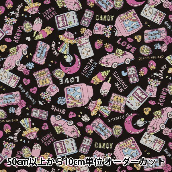 ポッゴオリカラセット 数量5から】 生地 『オックス レトロポップ ゆめかわポップ柄 黒