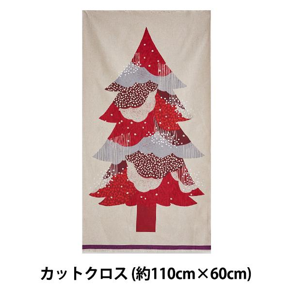 生地 『echino(エチノ) 綿麻キャンバス Christmas tree カットクロス 約110cm×60cm ワイン×レッド EKX97300-300B』 KOKKA コッカ｜yuzawaya