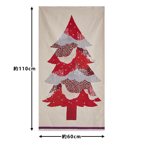 生地 『echino(エチノ) 綿麻キャンバス Christmas tree カットクロス 約110cm×60cm ワイン×レッド EKX97300-300B』 KOKKA コッカ｜yuzawaya｜04